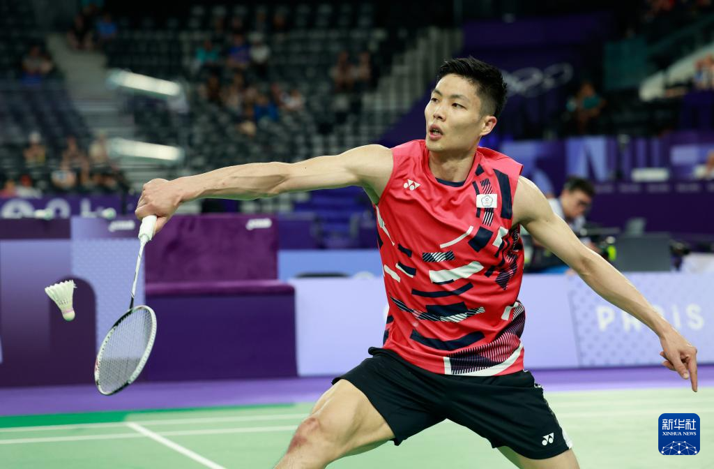 以她的高效 以她的高效