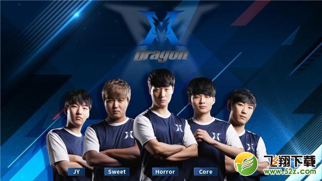 为了满足球 为了满足球