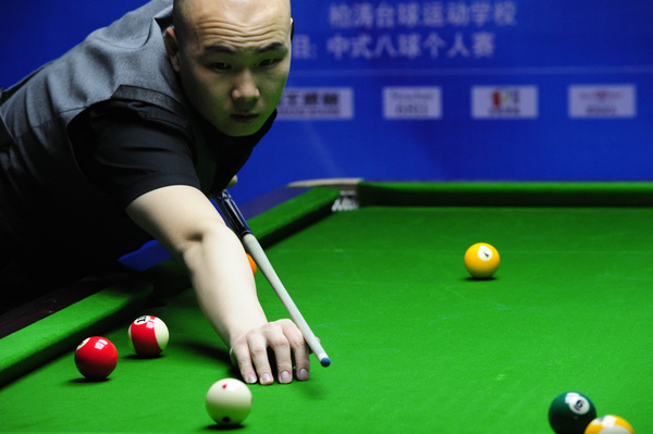 能重新焕发 能重新焕发