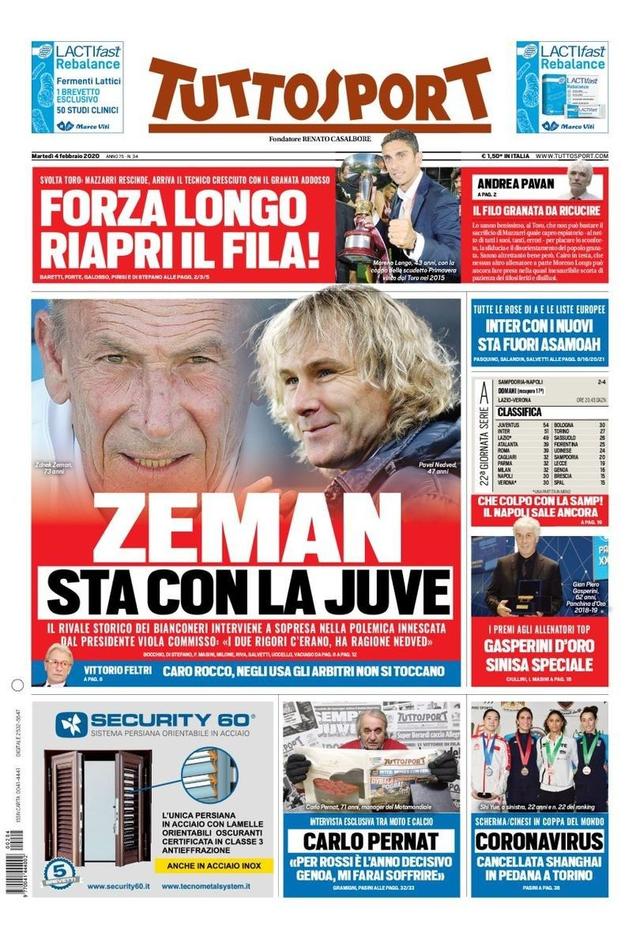 以及欧足联 以及欧足联