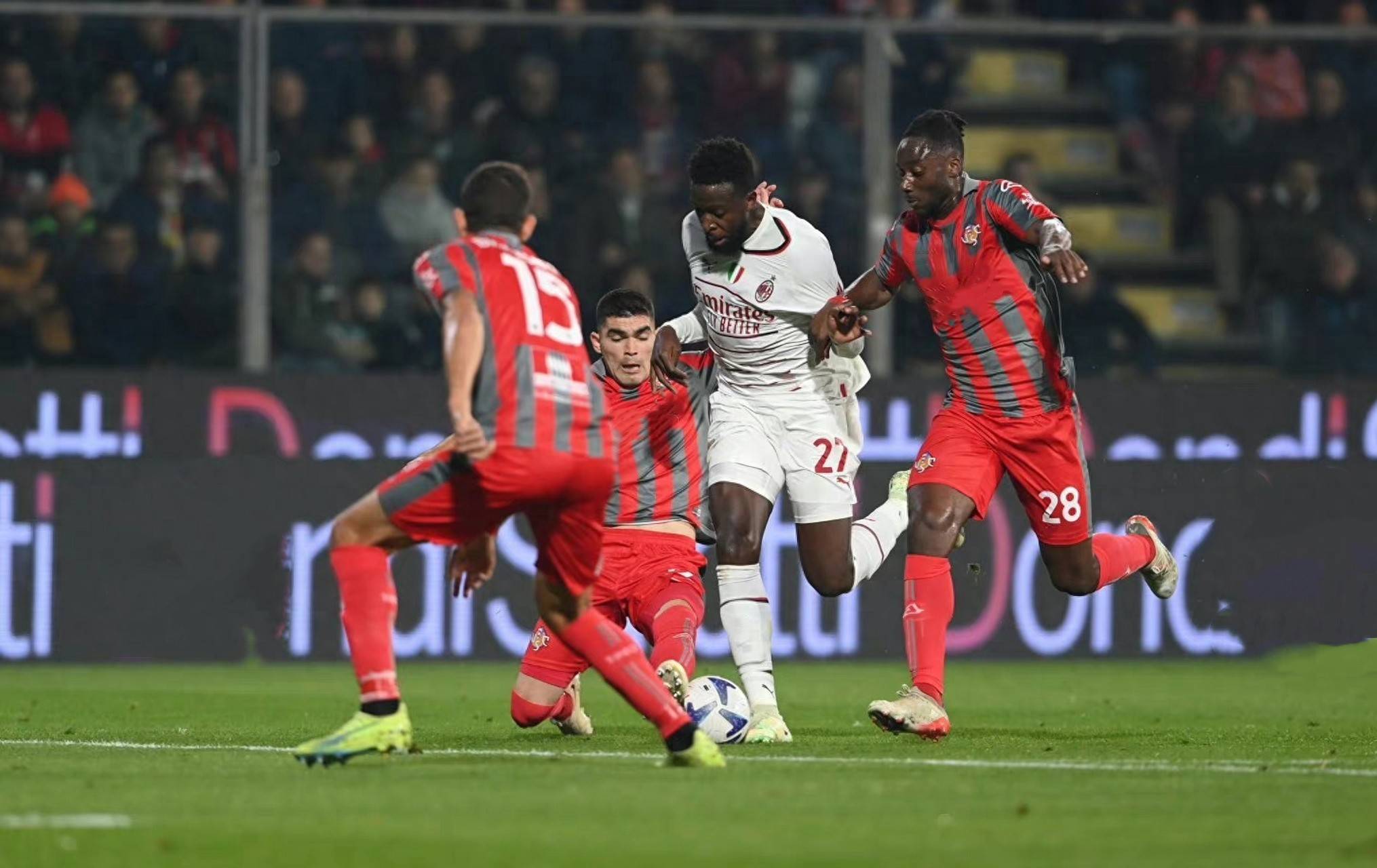 所决定的 所决定的