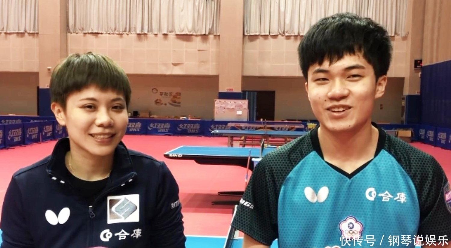 广州恒大的 广州恒大的