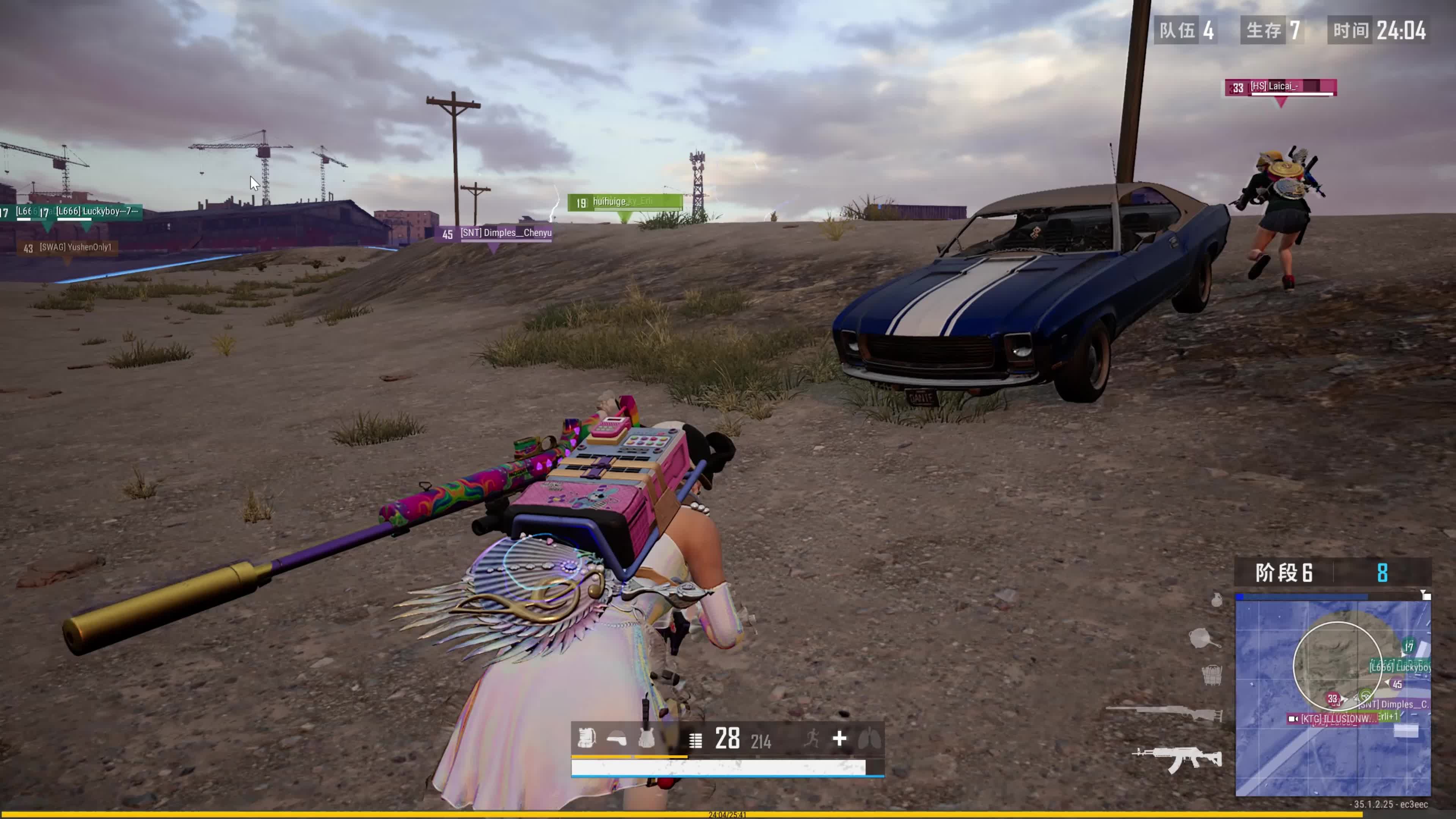 如何在激烈 如何在激烈