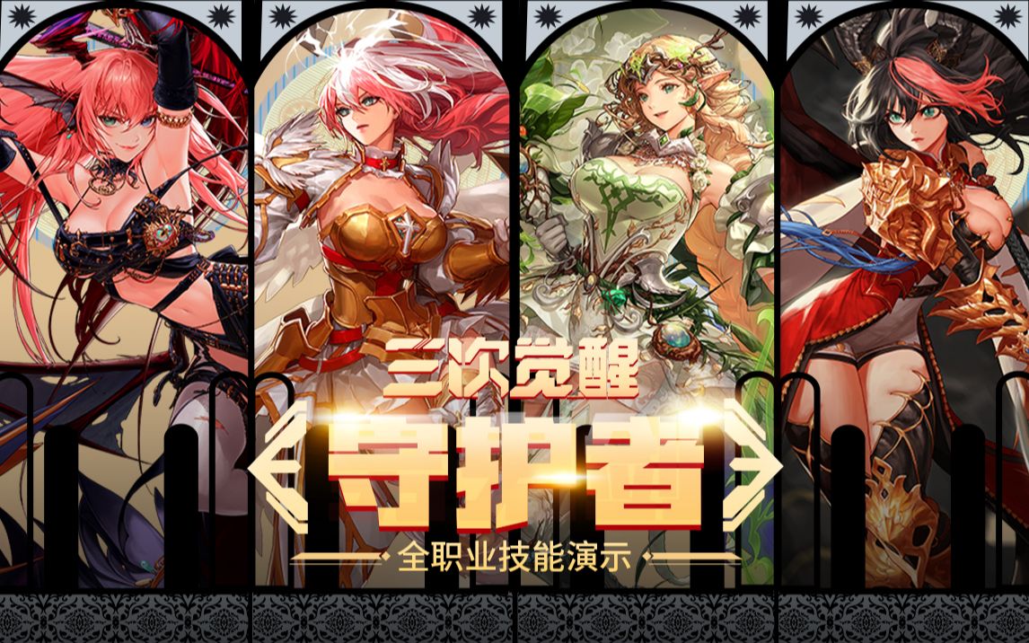 续写辉煌的 续写辉煌的