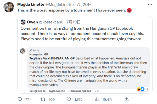 综上所述 综上所述