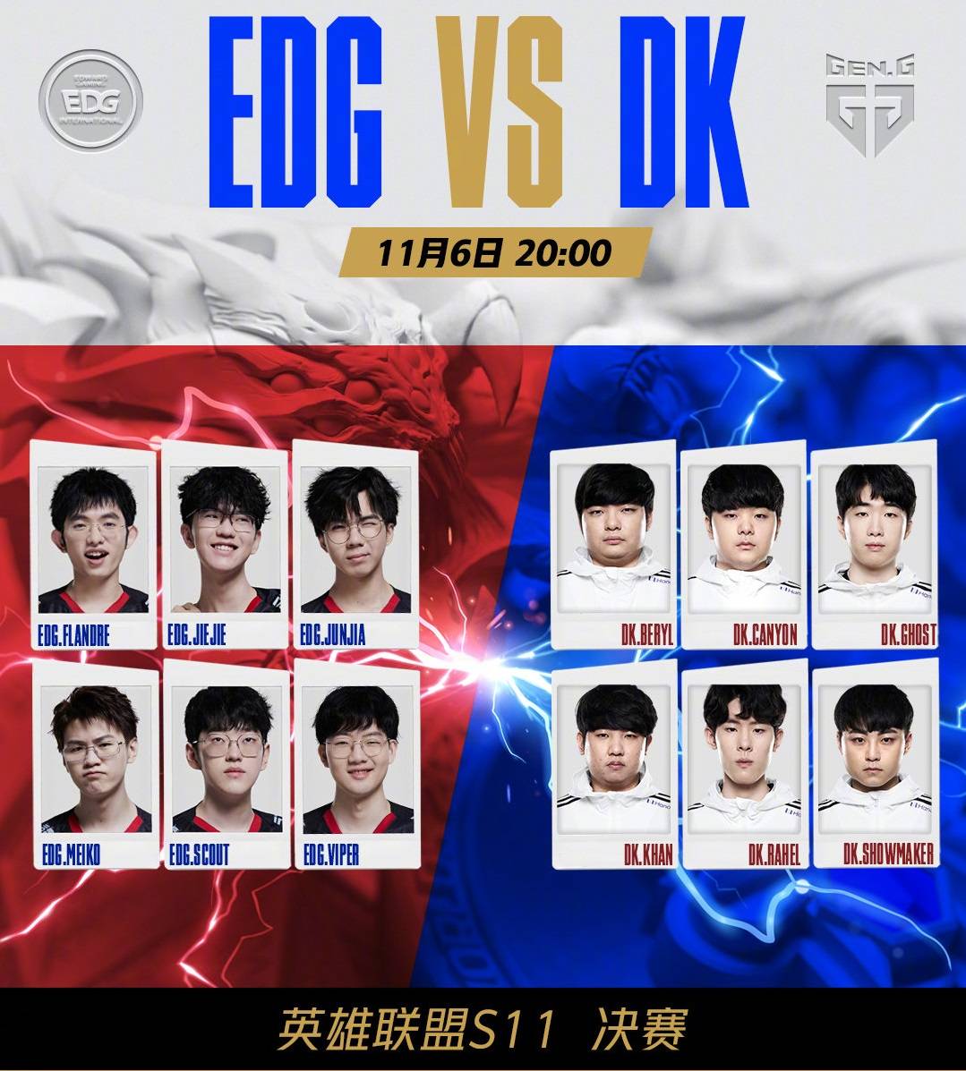 他们不仅重 他们不仅重