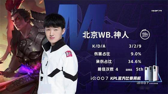 任也是俱乐 任也是俱乐